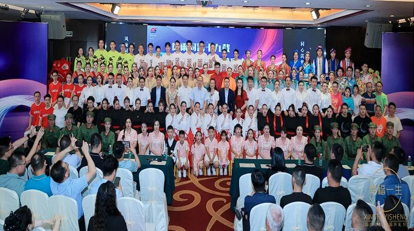 创慧电容十九周年庆典(图3)